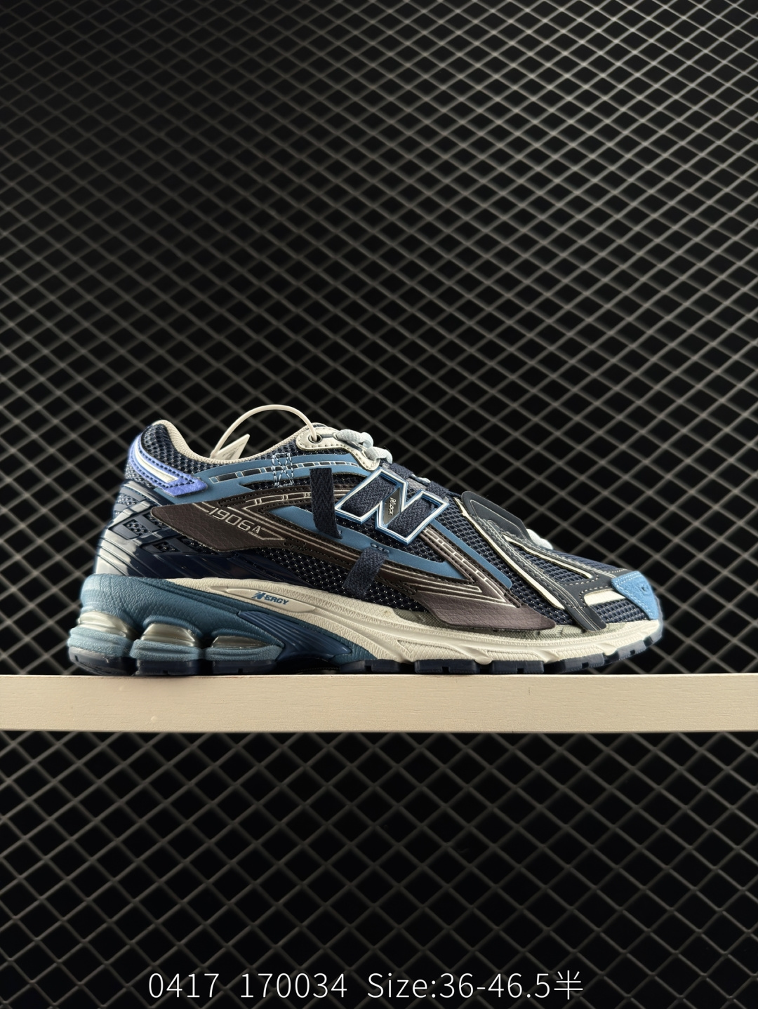 New Balance M1906 New Balance M1906